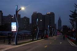 保定米兰·(milan)光电科技有限公司给您拜年了！